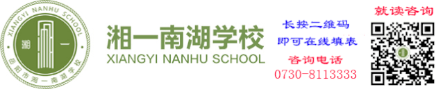 篮球训练员培训班费用多少_0
